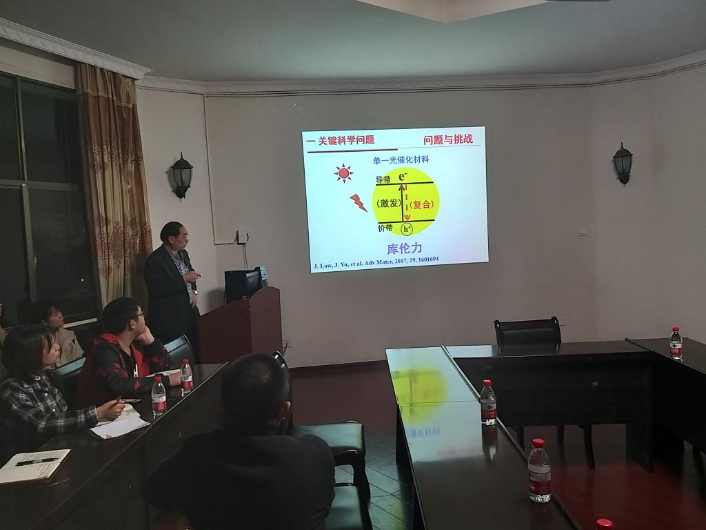 余教授精彩报告