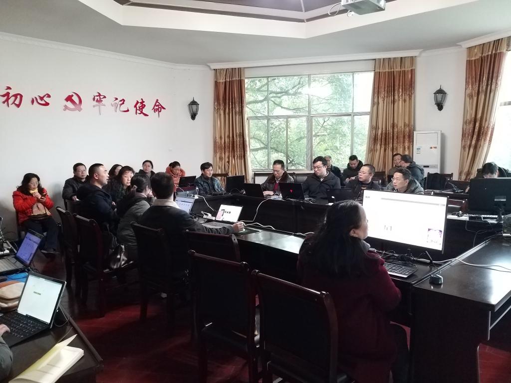 图为培训现场